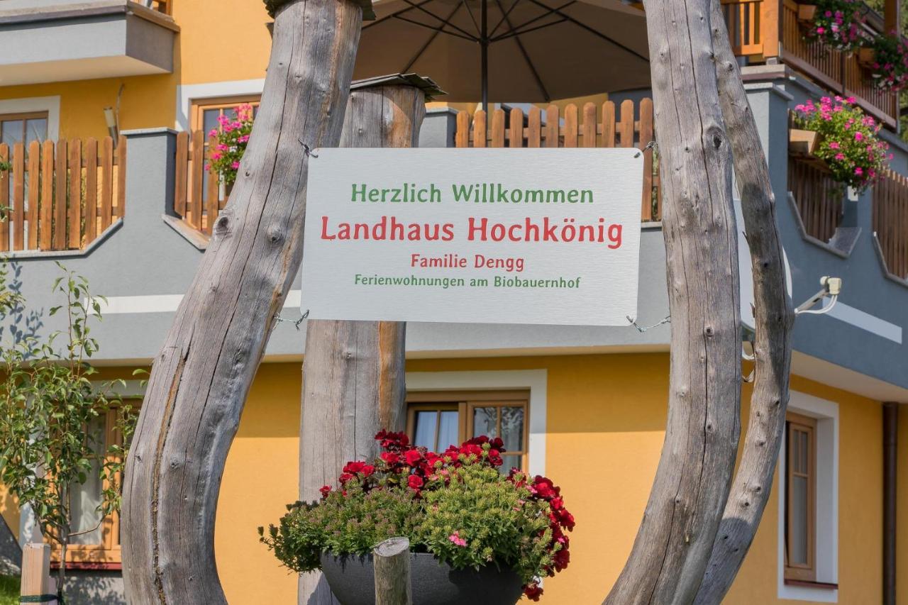 Landhaus Hochkoenig Mühlbach am Hochkönig Kültér fotó